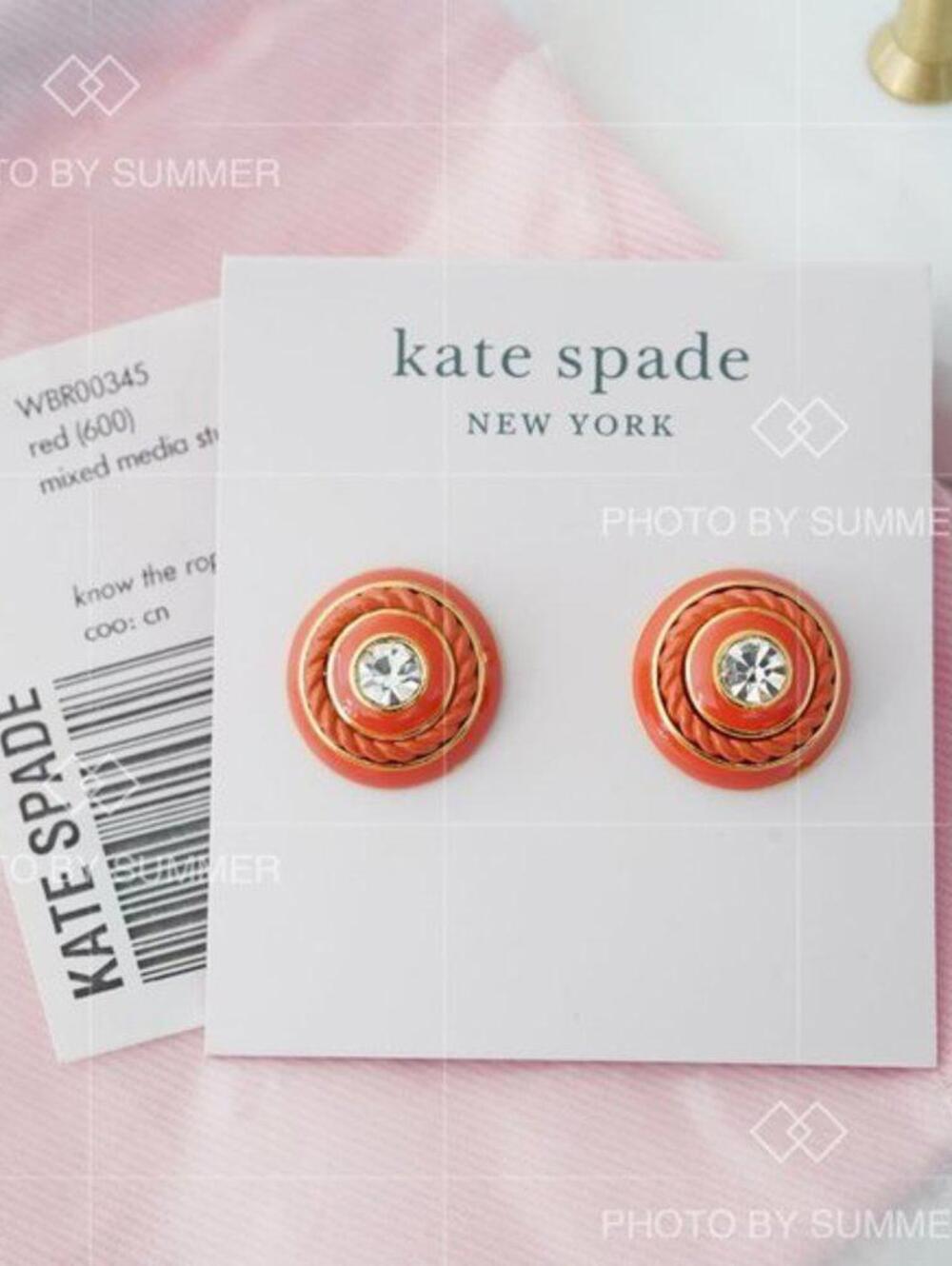 Kate Spade Know the Ropes Mixed Media Stud Earrings